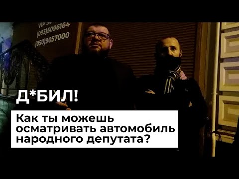 YouTube video thumbnail