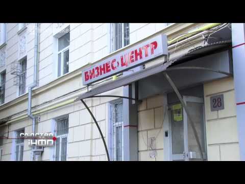 YouTube video thumbnail