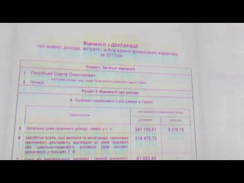 YouTube video thumbnail