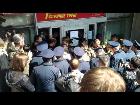 YouTube video thumbnail