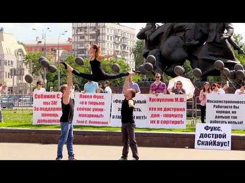 YouTube video thumbnail