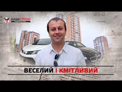 YouTube video thumbnail