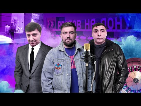 YouTube video thumbnail