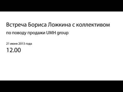 YouTube video thumbnail