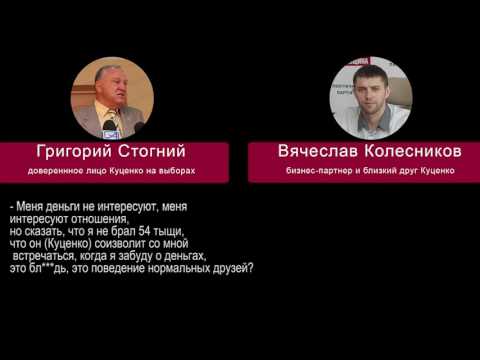 YouTube video thumbnail