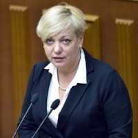 гонтарева