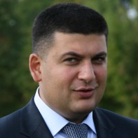 гройсман