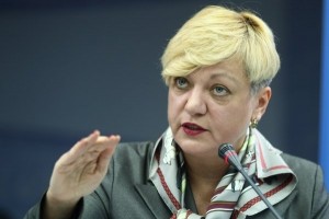 Валерия Гонтарева