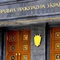 Близкого к Медведчуку Якубовского назначили главой одного из департаментов ОГПУ