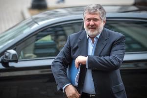 коломойский