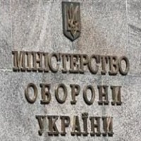 Чиновник Минобороны пытался подкупить аудитора, ему вручили подозрение — НАБУ