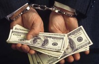 Сотрудник Офиса генпрокурора хотел $150 тыс. за «помощь» в решении вопроса