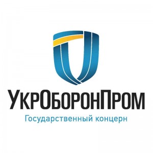 укроборонпром