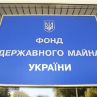 ФГИ выставляет на приватизацию Одесский завод шампанских вин