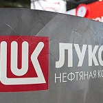 Лукойл