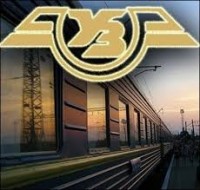 Грязное бельишко и грязные делишки "Укрзализныци", или дерибан "по-маленькому"