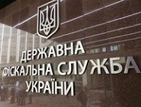 Сотрудники ГФС пришли с обысками в Киевавтодор