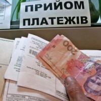 Энергетический кризис. Как местные власти собираются сдерживать рост цен на отопление