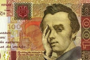 деньга