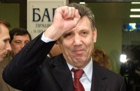 Сергей Кивалов, досье, биография, компромат