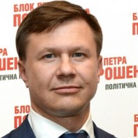ВСУ постановил рассмотреть иск ФГВФЛ к экс-нардепу Демчаку и топам Эрдэ Банка