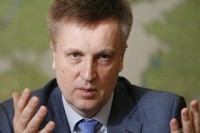 Валентин Налиайченко, досье, биография, компромат, СБУ