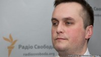 Холодницкий