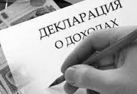 Александр Дмитрук