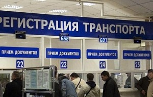 Сервисный ценр