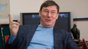 луценко
