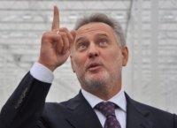 Дмитрий Фирташ, Group DF, досье, биография, компромат