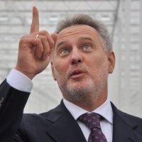 Дмитрий Фирташ, Group DF, досье, биография, компромат