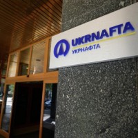 Как будут делить «Укрнафту» и почему Коломойский заберет львиную долю нефтедобычи компании