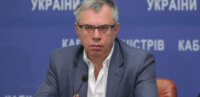 Юрий Артеменко, Нацсовет, досье, биография, компромат