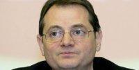 Геннадий Васильев, прокурор, Виктор Нусенкис, досье, биография, компромат