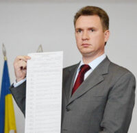 Михаил Охендовский, Избирком, Александр Задорожный, досье, биография, компромат