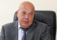 Геннадий Москаль, МВД, Закарпатье, генерал, досье, биография, компромат,