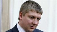 Андрей Коболев, Нафтогаз, досье, биография, компромат