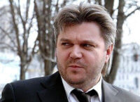 Эдуард Ставицкий, досье, биография, компромат