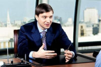 Руслан Цыплаков, досье, биография, компромат, скандалы