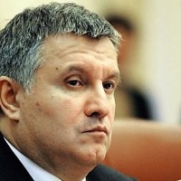 Авакова не платит многомиллионный кредит за итальянскую виллу
