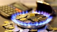 Газовая удавка. Как украинцев делают должниками