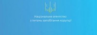 Главе НАПК Новикову в августе насчитали четверть миллиона зарплаты