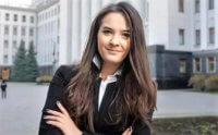 Наталья Бойко, Минэнерго, досье, биография, компромат