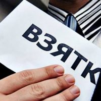 Сотрудник «Николаевоблэнерго» хотел 115 тыс. грн за подключение объектов к электросети