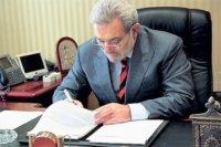Михаил Гриншпон, Киев-Донбасс, досье, биография, компромат