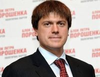Иван Винник Херсон досье биография компромат