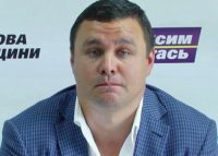 Максим Микитась, досье, биография, компромат, Укрбуд