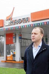 Николай Гавриленко, досье, биография, компромат, Вик Ойл