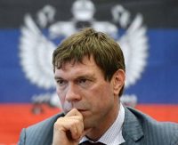 Олег Царев, досье, биография, компромат, Новороссия